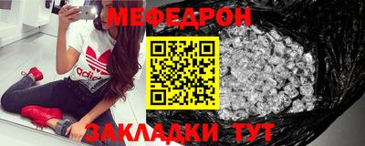 скорость Волжск