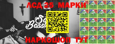 скорость Волжск