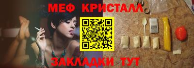 дистиллят марихуана Волгодонск