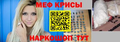 скорость Волжск