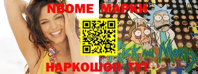дистиллят марихуана Волгодонск