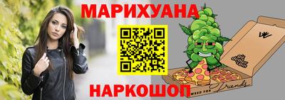 скорость Волжск
