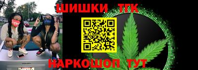 скорость Волжск
