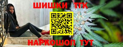 скорость Волжск