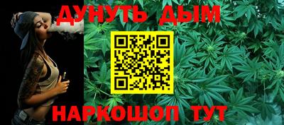 метамфетамин Волжский