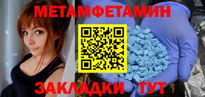 дистиллят марихуана Волгодонск