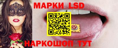 скорость Волжск