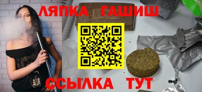 скорость Волжск