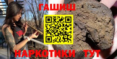 скорость Волжск