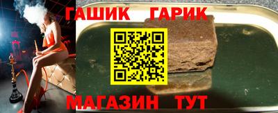 дистиллят марихуана Волгодонск